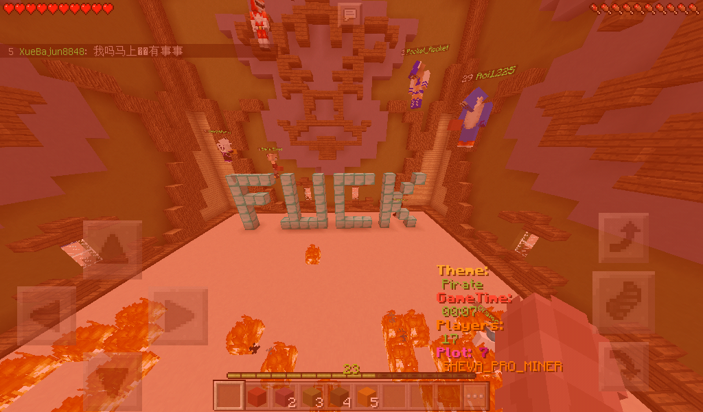 Screenshot_2017-08-18-01-29-46.png