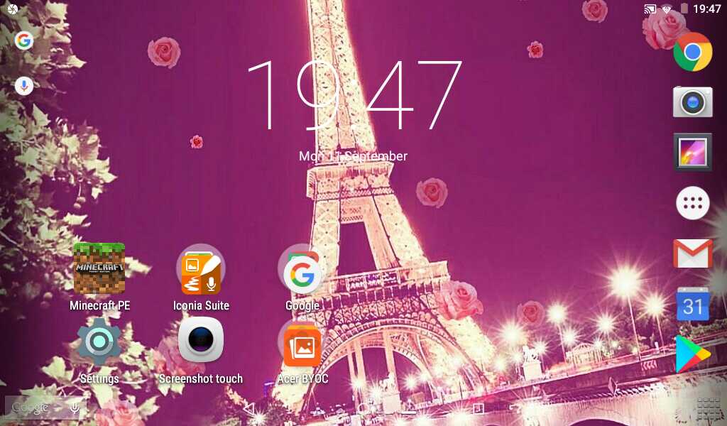 Screenshot_2017-09-11_194758.jpg