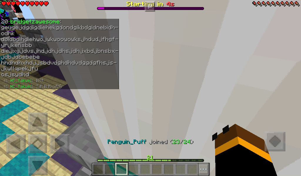 Screenshot_2017-09-16-17-43-33.png
