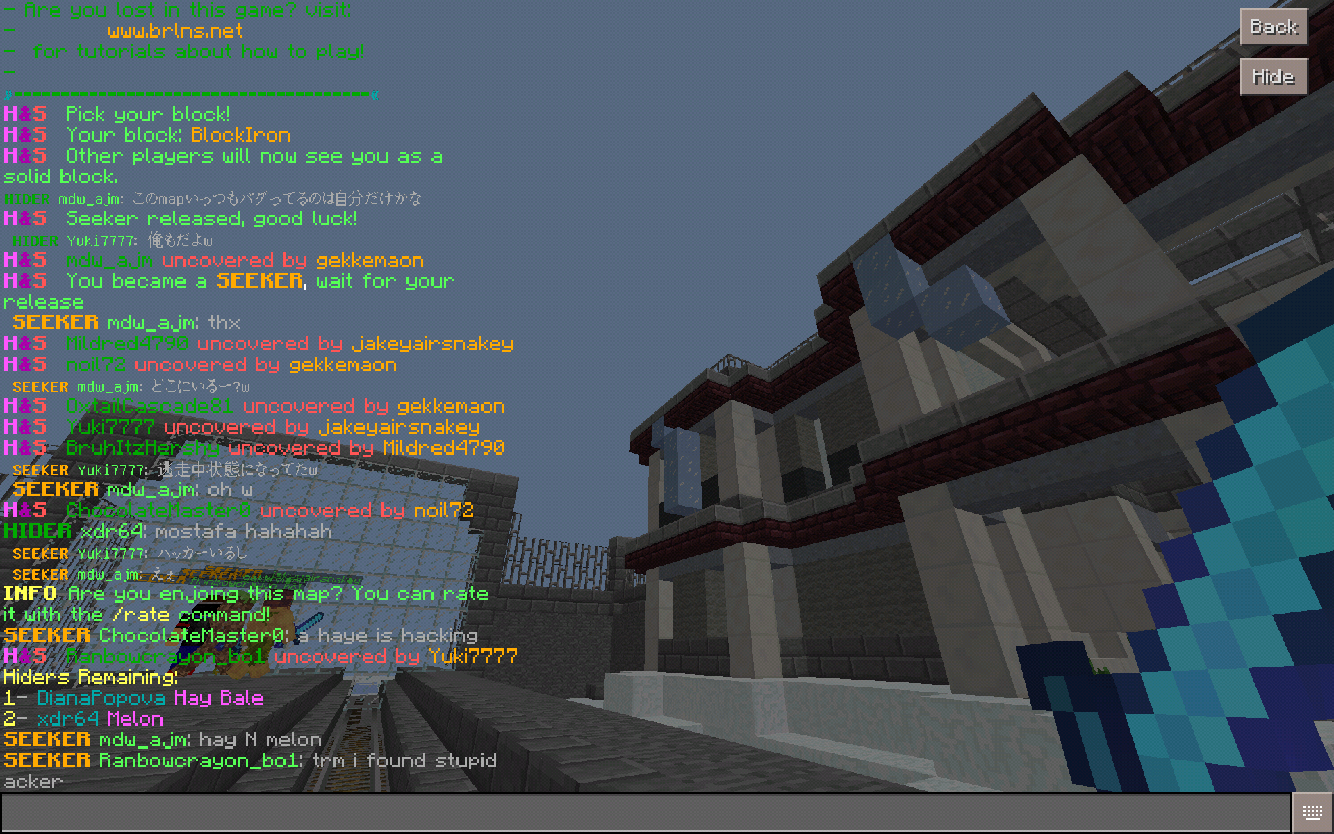 Screenshot_2017-09-17-03-58-08.png