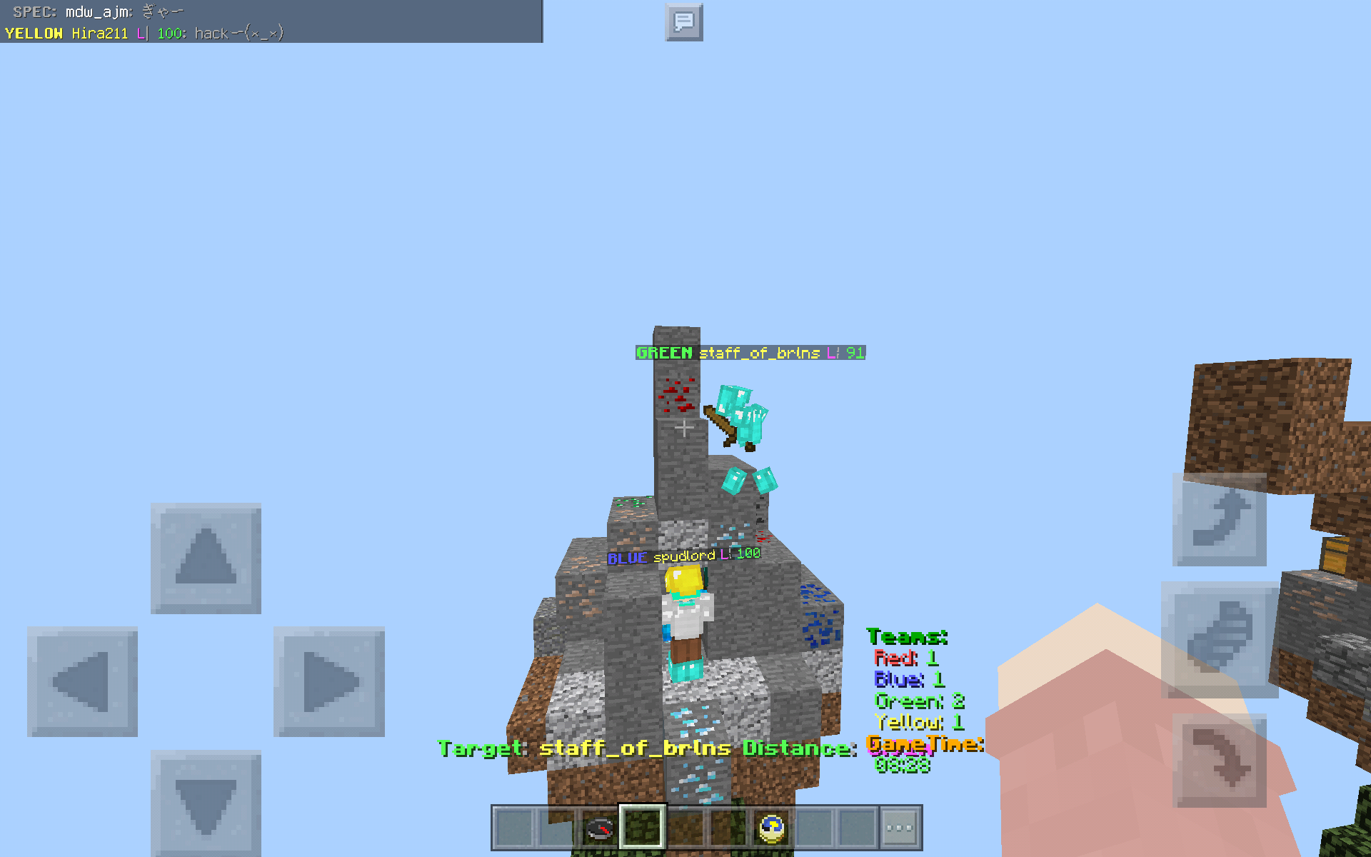 Screenshot_2017-09-18-19-52-22.png