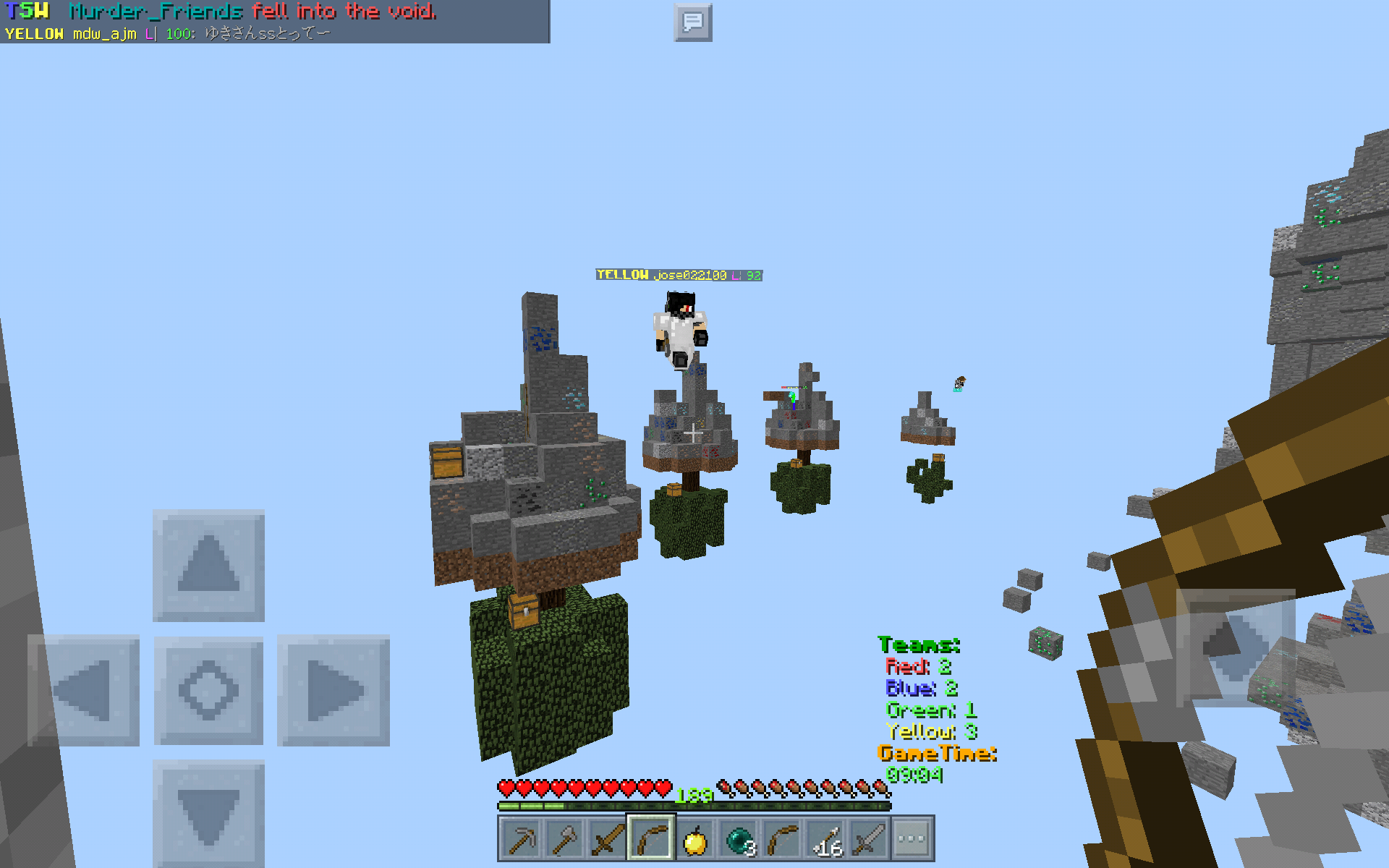 Screenshot_2017-09-18-21-36-36.png