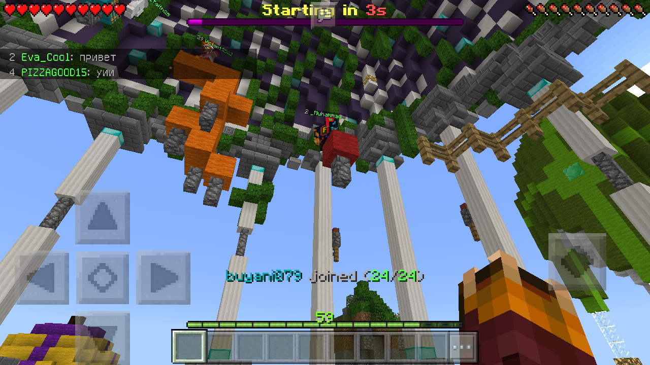 Screenshot_2017-10-11-18-58-55-64.png