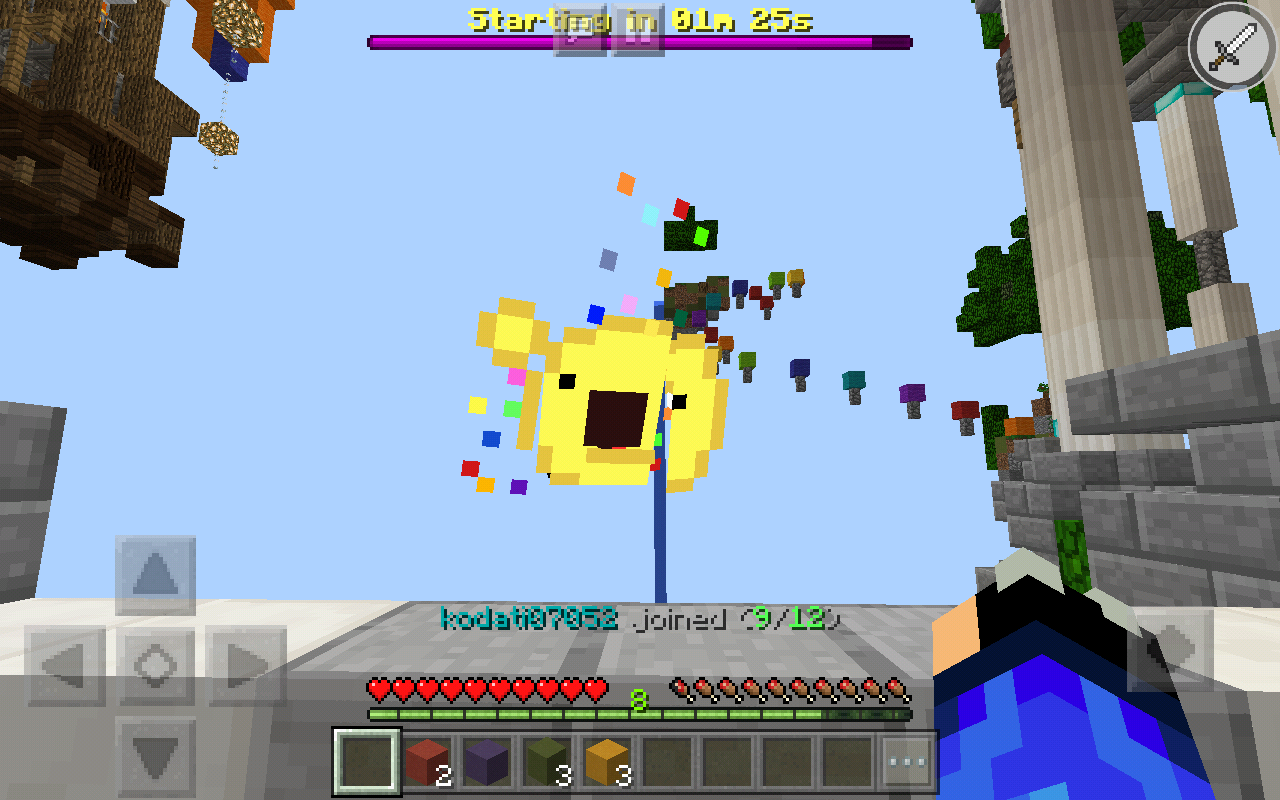 Screenshot_2017-12-12-18-39-37.png