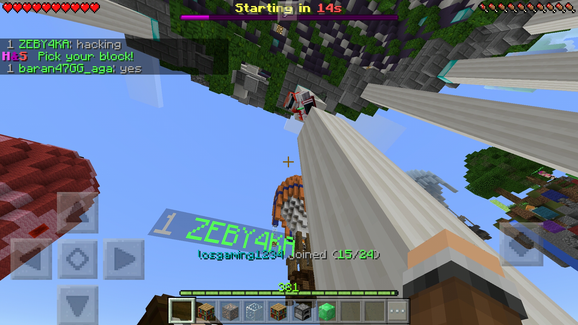 Screenshot_20170502-193559.jpg
