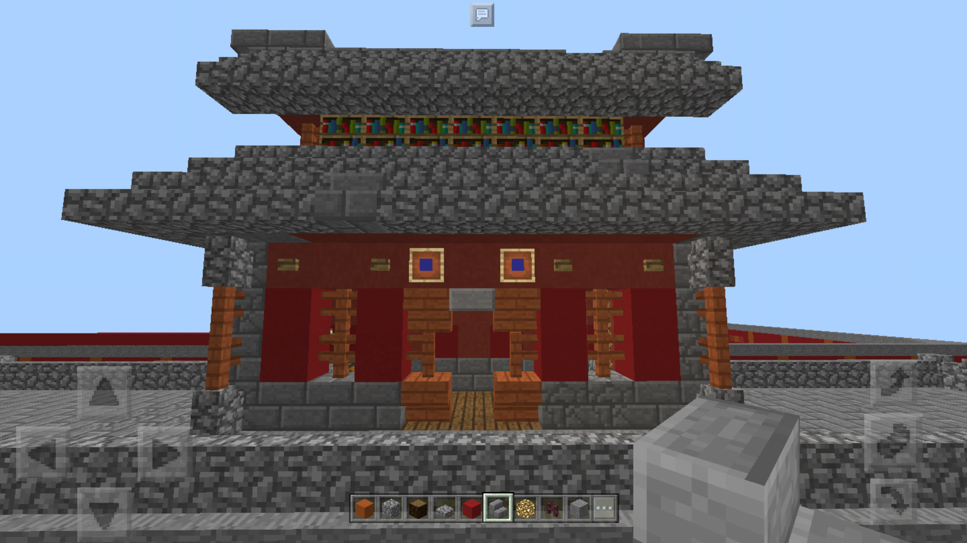 Screenshot_20170725-222534.png
