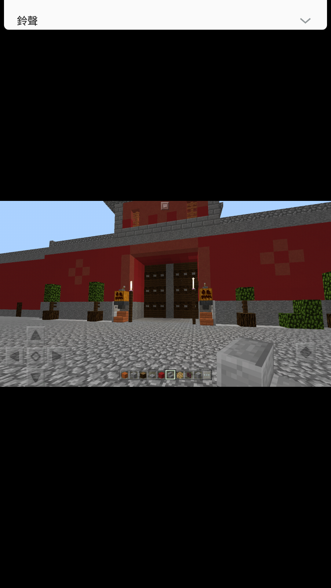 Screenshot_20170725-230023.png