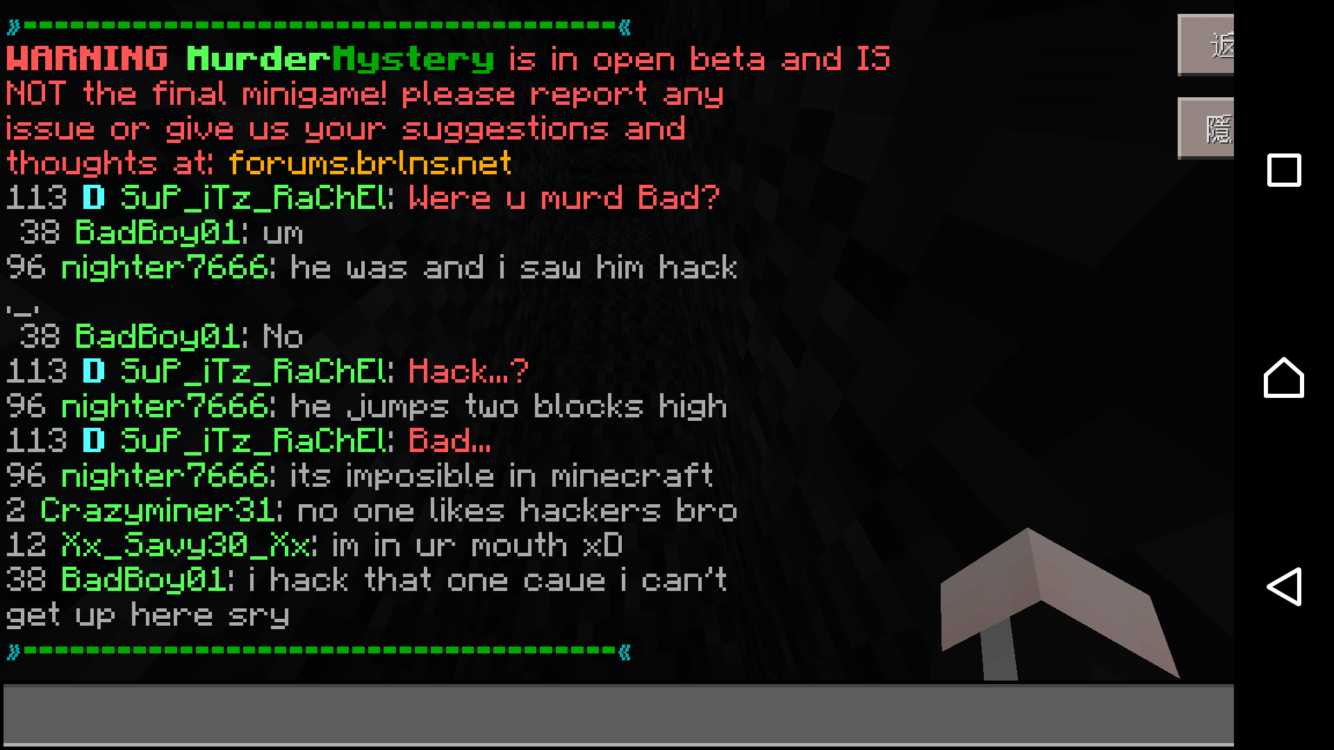 Screenshot_20170811-001022.png