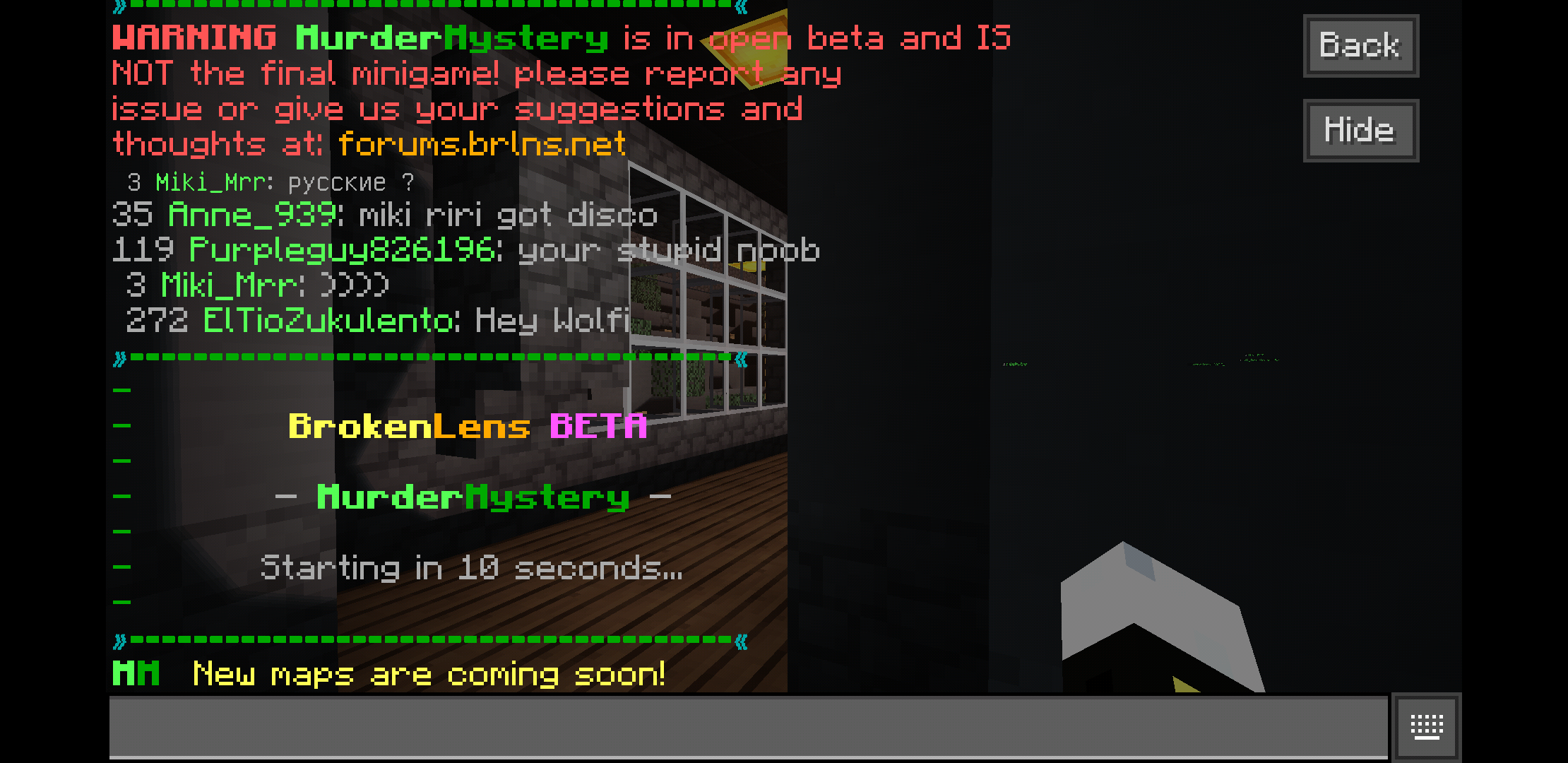 Screenshot_20170817-213200.png