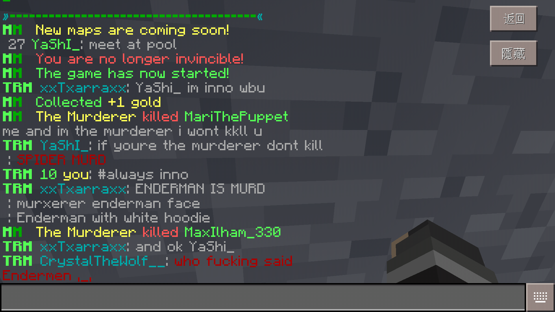 Screenshot_20170820-115332.png