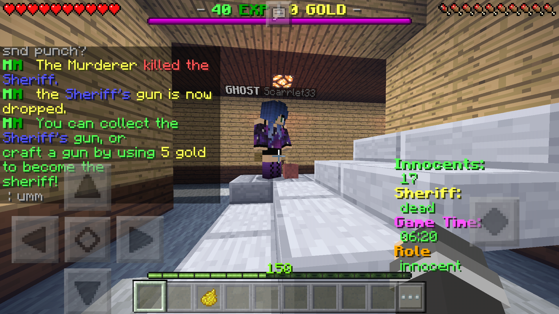 Screenshot_20170820-121756.png