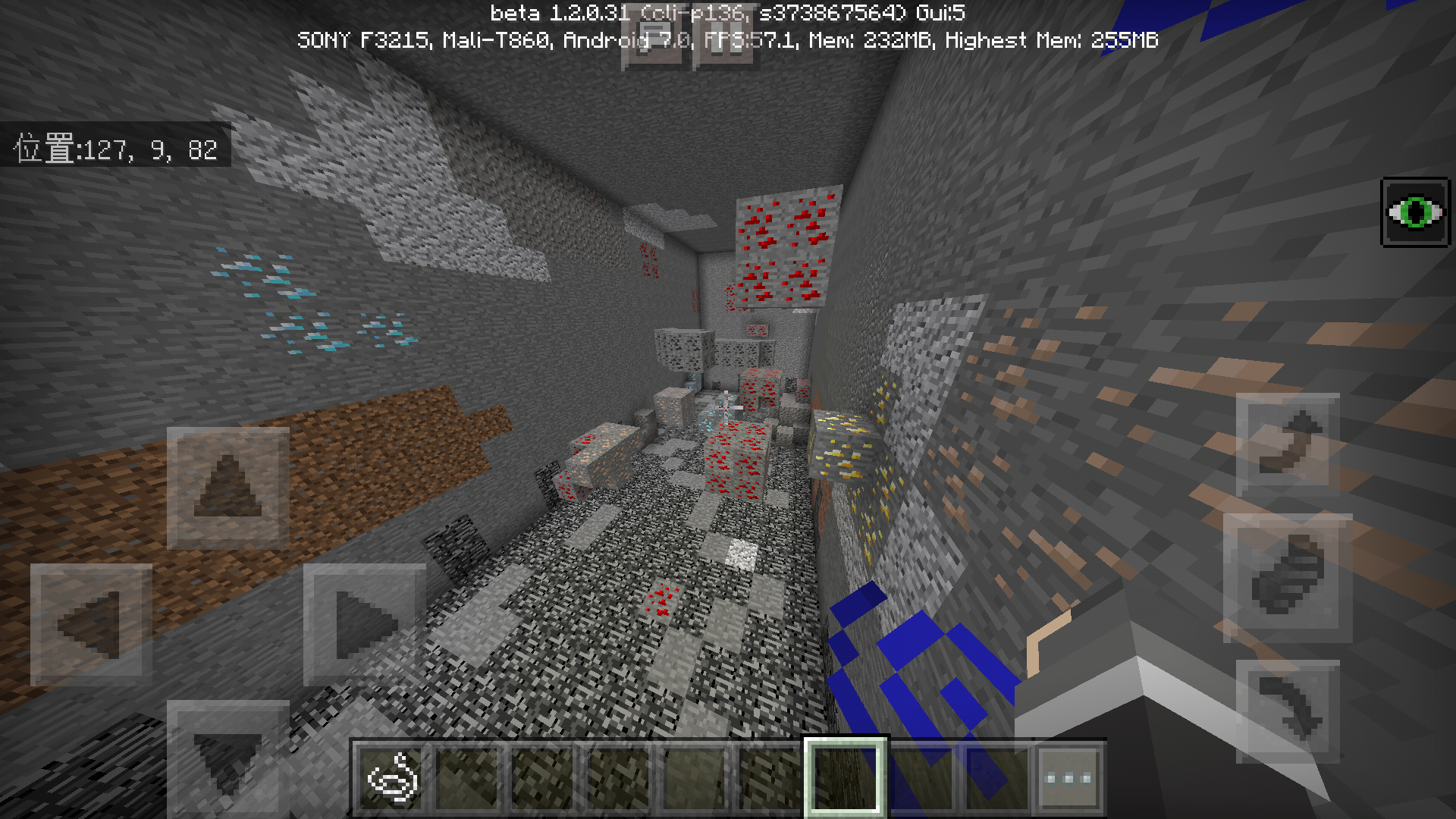 Screenshot_20170910-202945.png