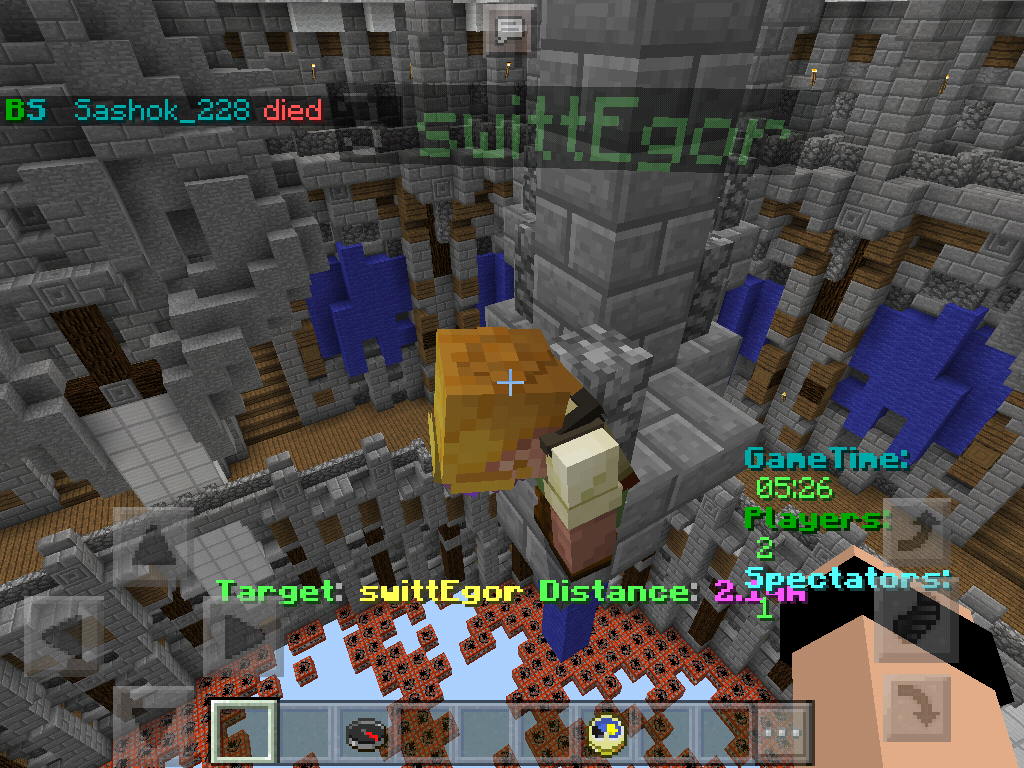 Screenshot_20170915-192602.png
