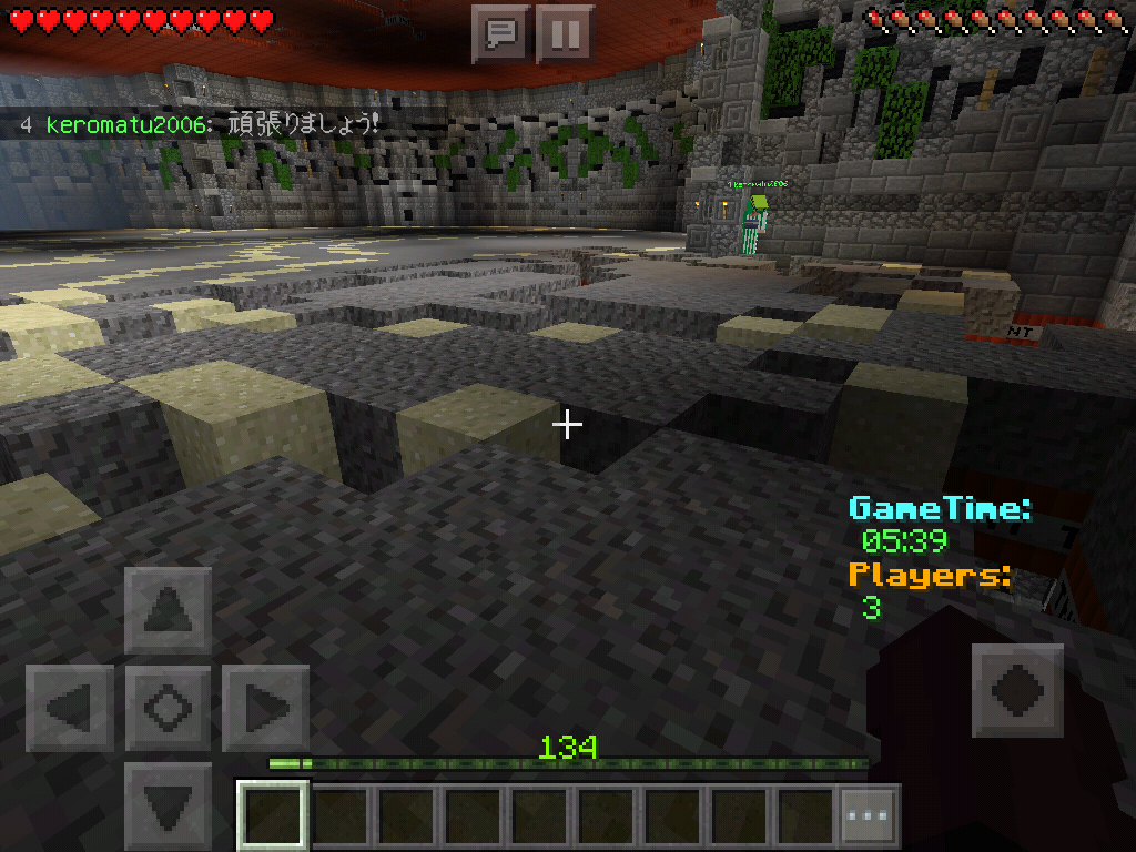 Screenshot_20170925-164700.png