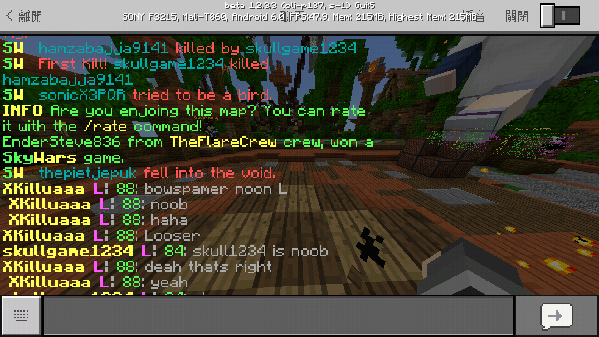 Screenshot_20171009-223751.png