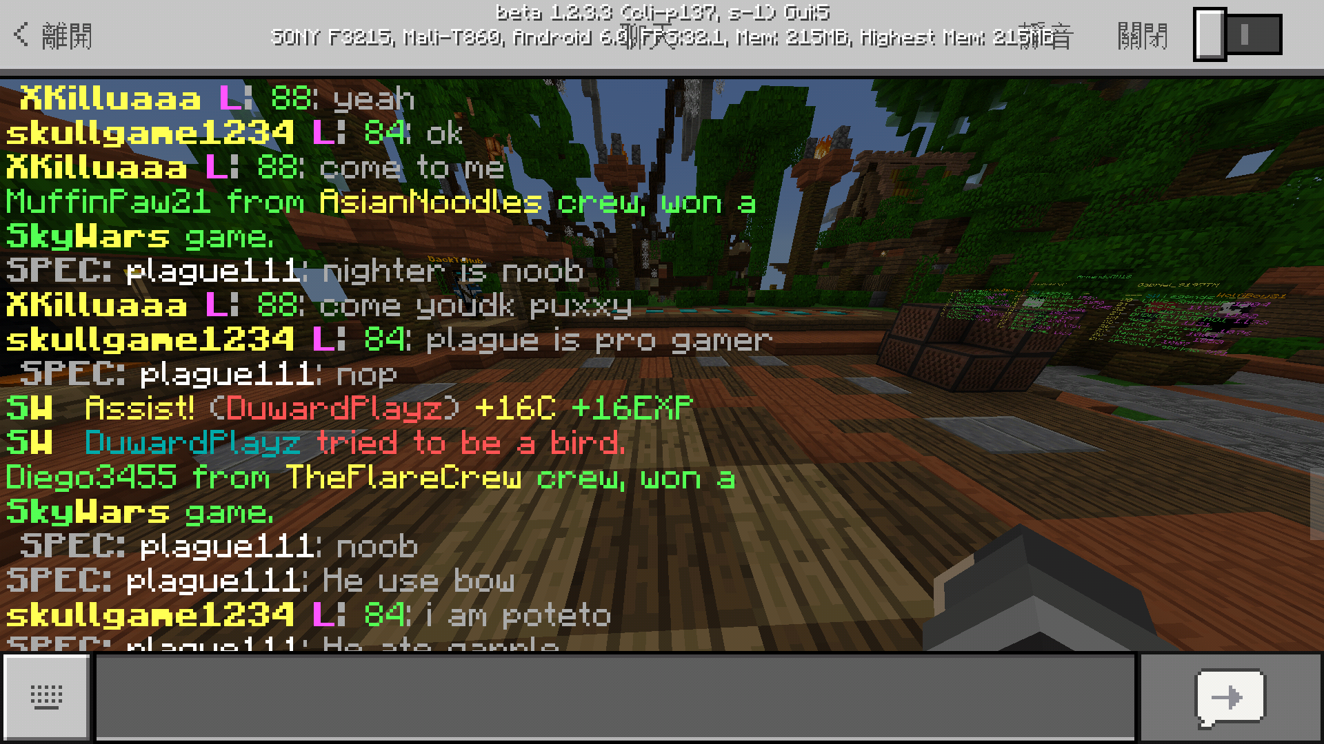 Screenshot_20171009-223756.png