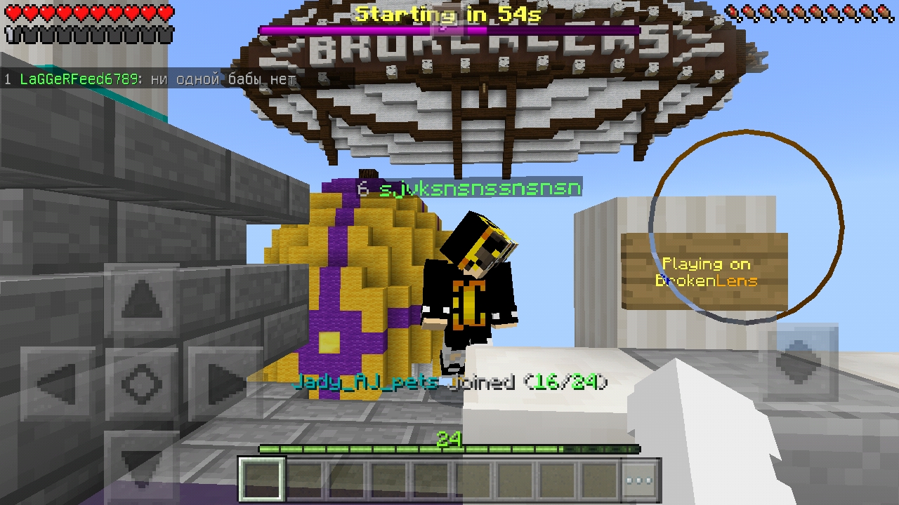 Screenshot_20171026_120227.jpg