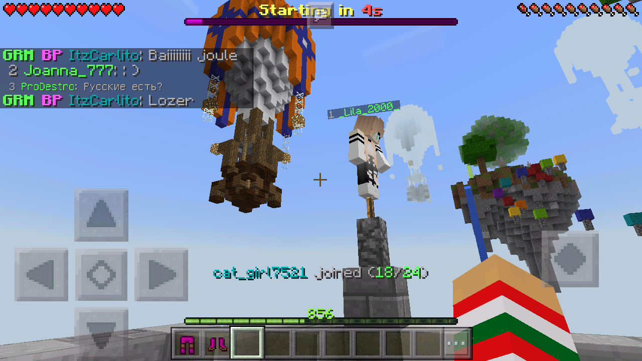 Screenshot_20171120-144432.png