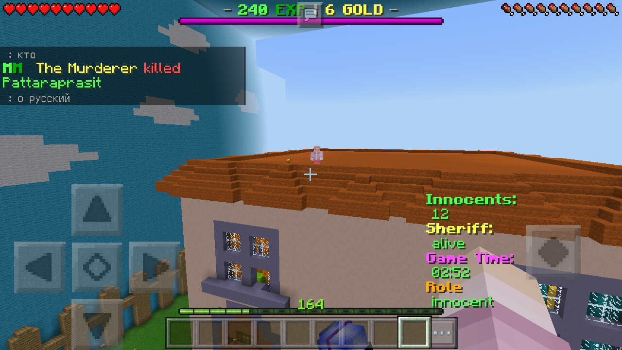 Screenshot_20171123-122459.png