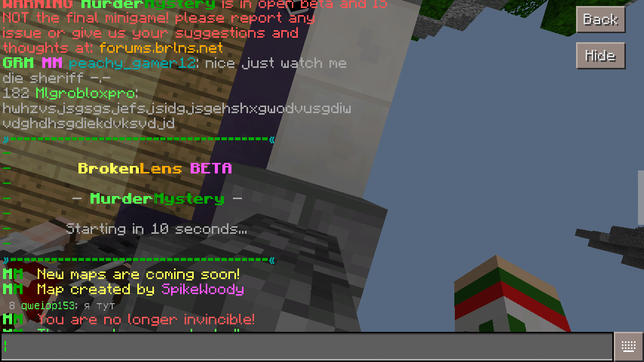 Screenshot_20171125-154728.png