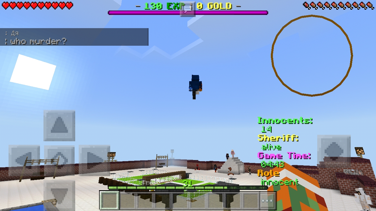 Screenshot_20171130_152631.jpg