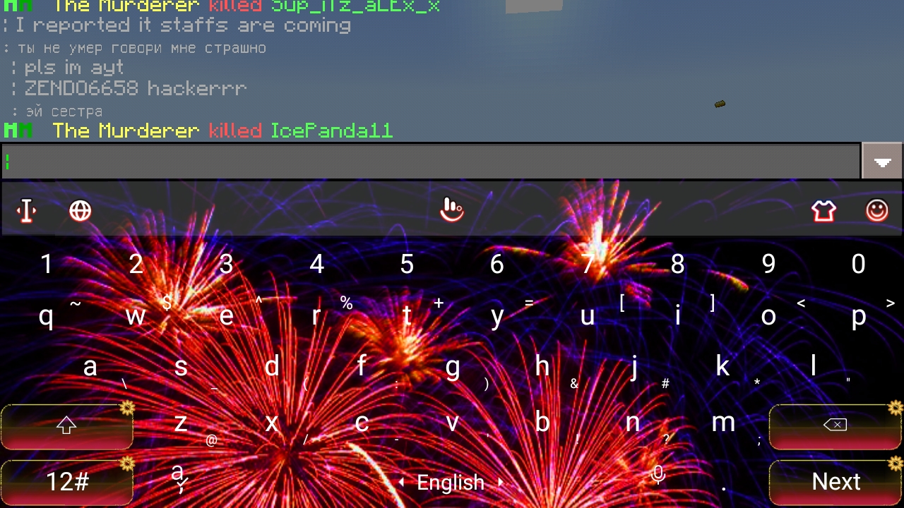 Screenshot_20171130_152933.jpg