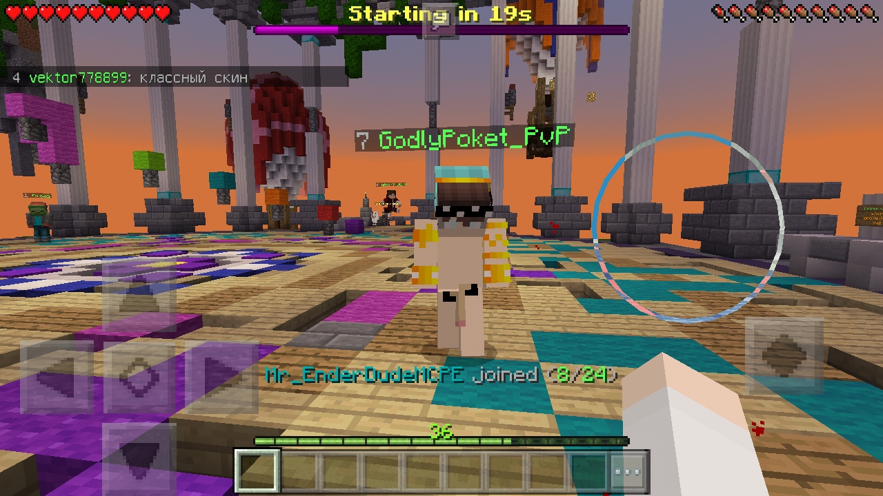 Screenshot_20171201_134920.jpg