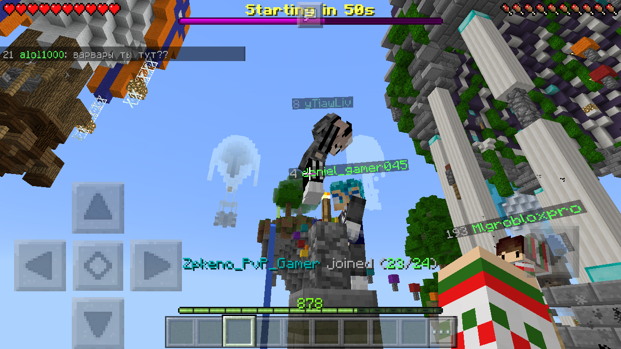 Screenshot_20171202-085818.png