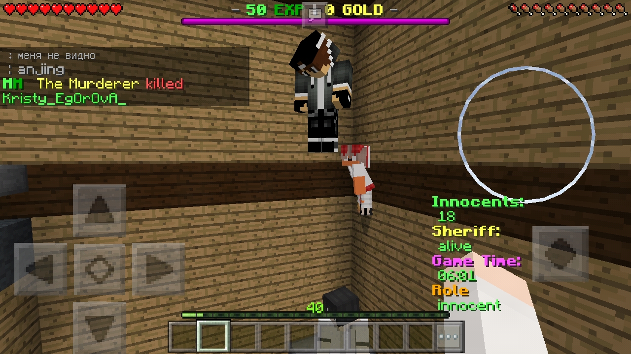 Screenshot_20171202_132642.jpg