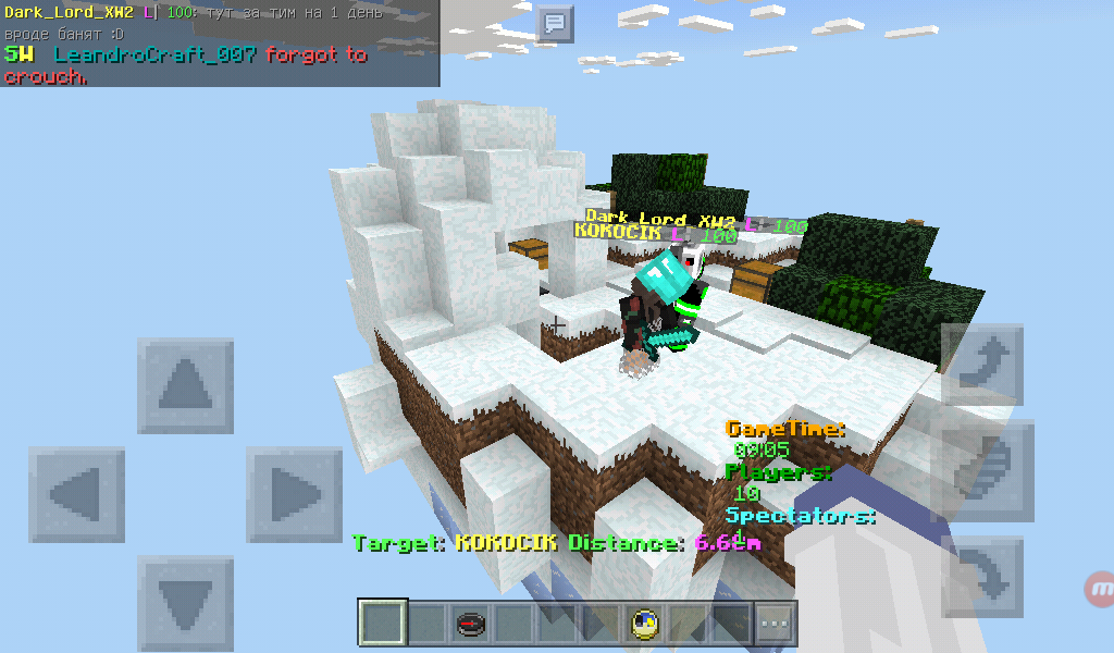 Screenshot_2018-01-06-03-55-59.png