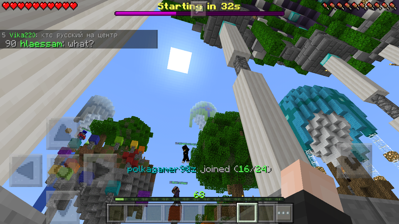 Screenshot_2018-01-10-16-20-04.png