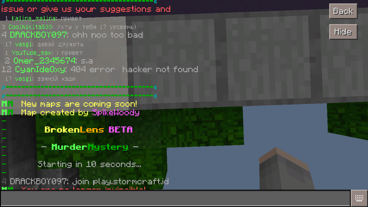 Screenshot_2018-01-18-17-17-34.png