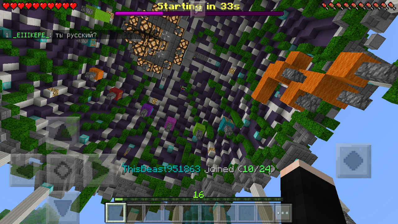 Screenshot_2018-01-28-10-52-24.png