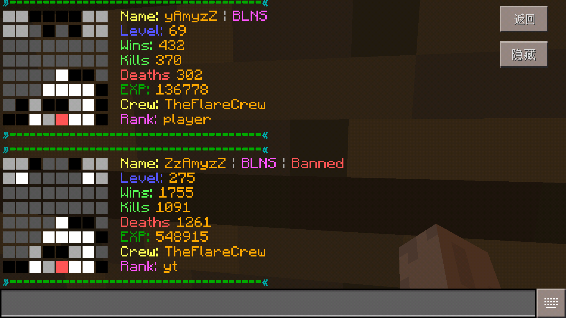 Screenshot_2018-01-28-16-56-24-915_com.mojang.minecraftpe.png