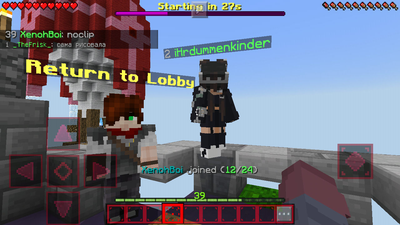 Screenshot_2018-02-13-18-10-01.png