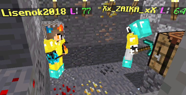 Screenshot_2018-02-20-16-36-34-1.png