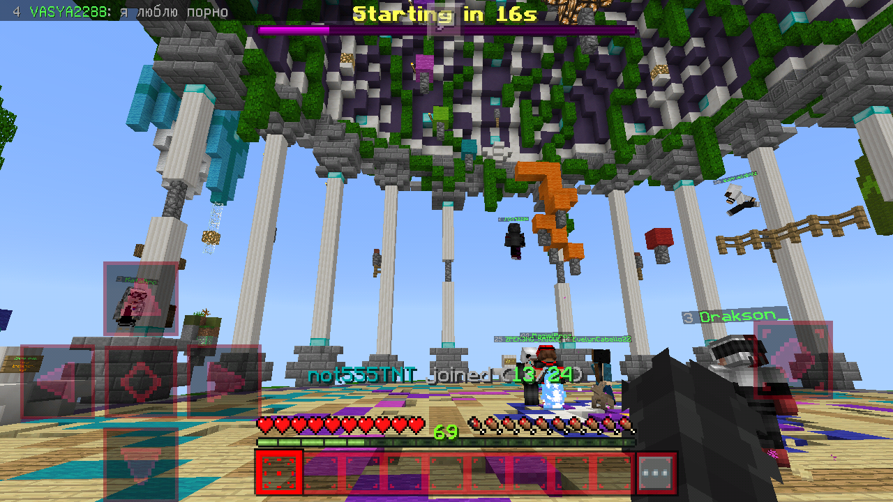 Screenshot_2018-02-22-21-48-12.png