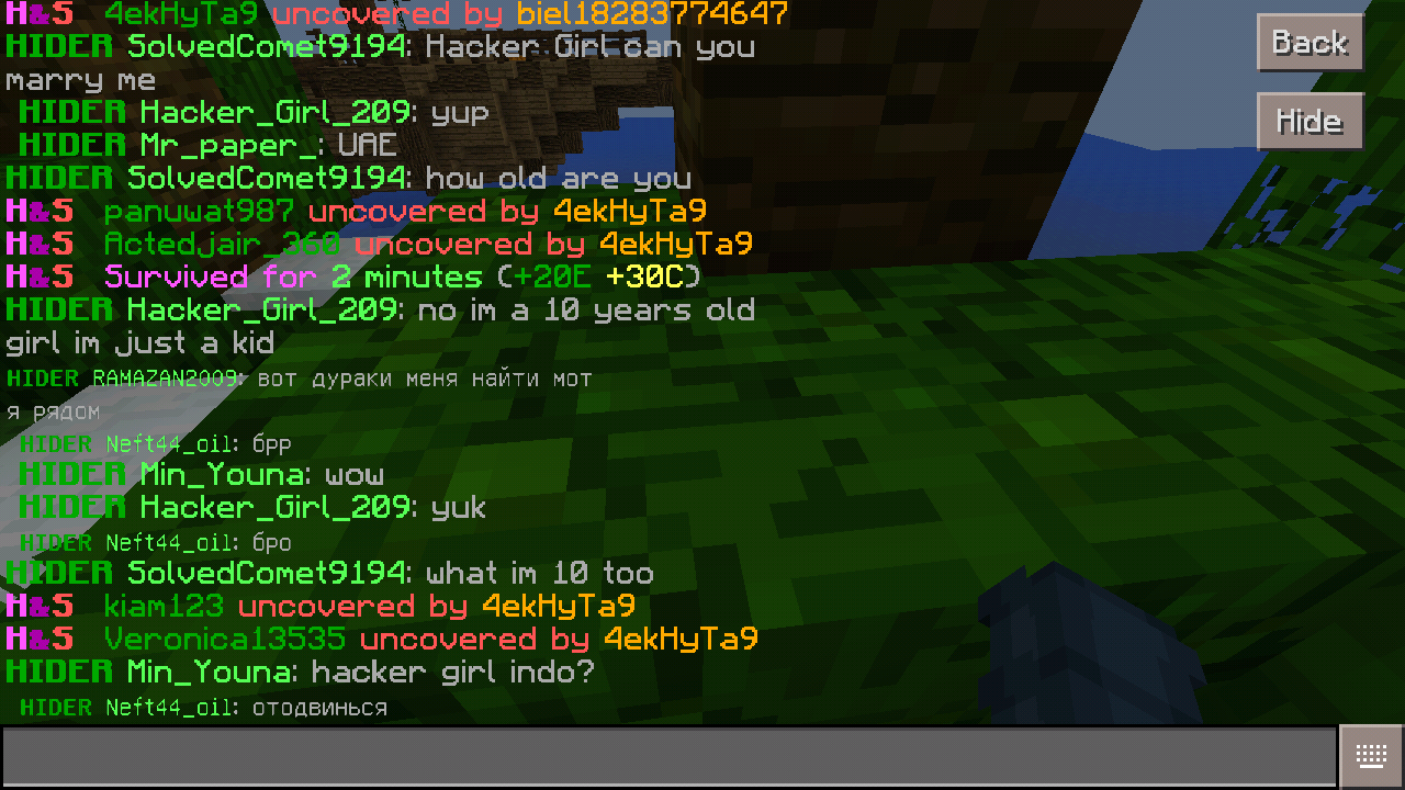 Screenshot_2018-03-03-20-56-59.png