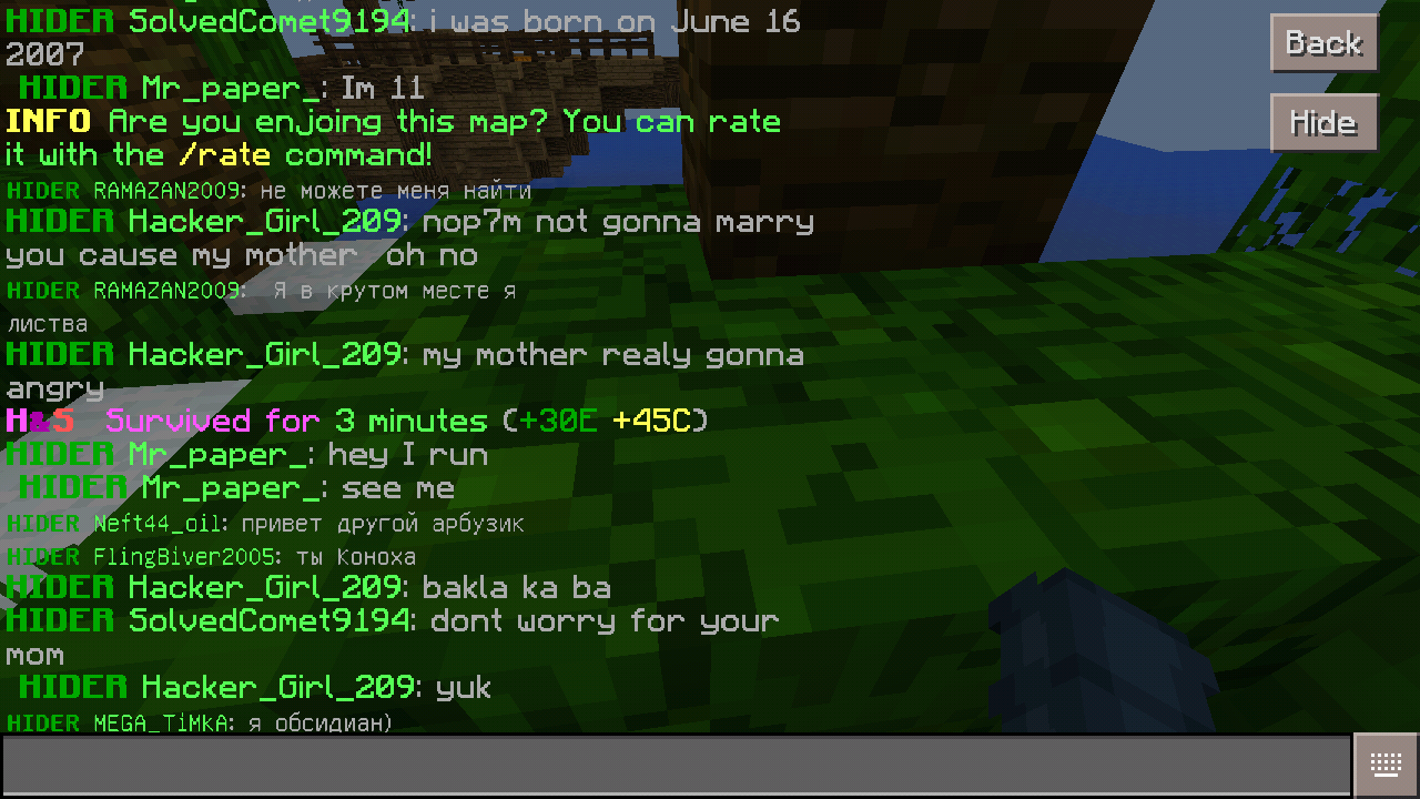 Screenshot_2018-03-03-20-57-18.png