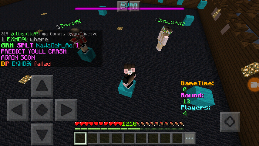 Screenshot_2018-04-27-12-14-21.png