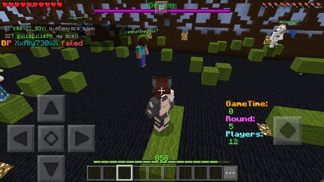 Screenshot_2018-04-28-21-11-08.png