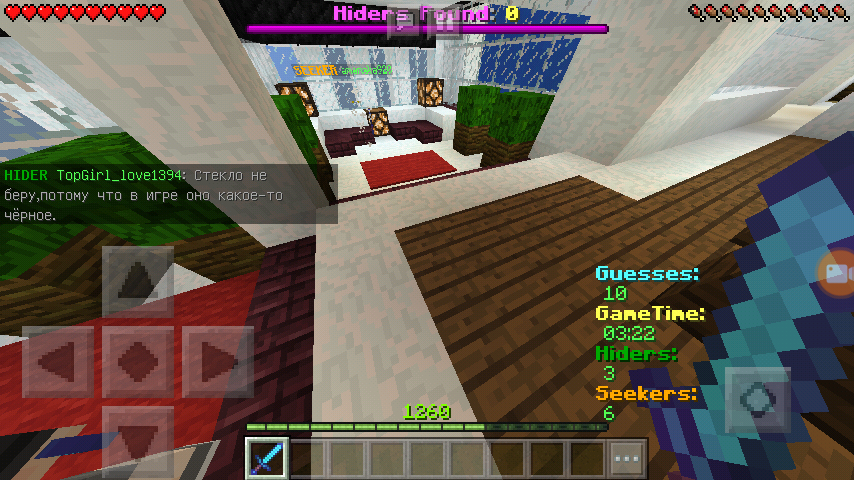 Screenshot_2018-05-07-12-09-50.png