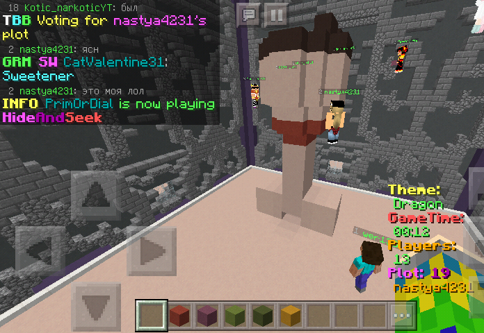 Screenshot_2018-05-13-15-25-32-1.png