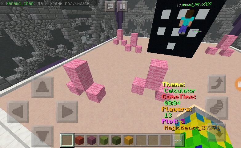 Screenshot_2018-05-14-19-49-46-1.png