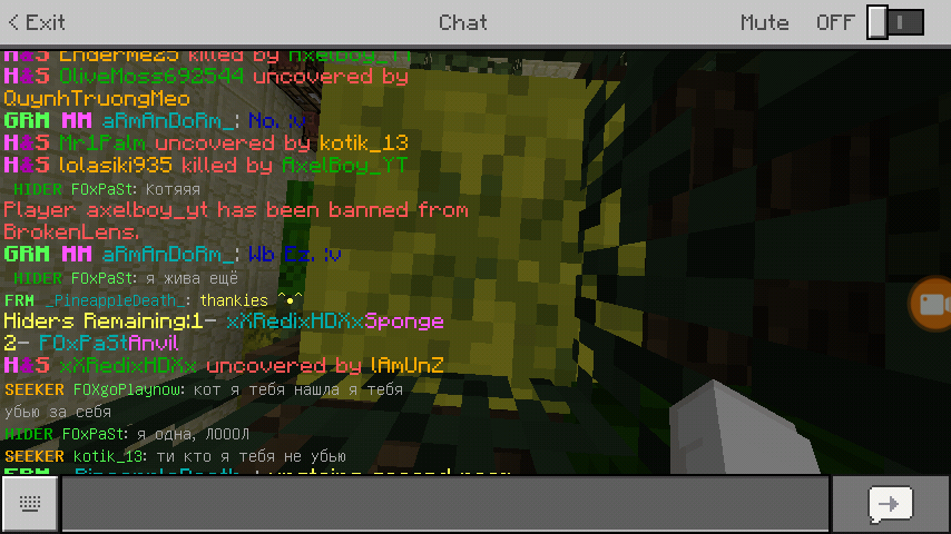 Screenshot_2018-05-15-17-17-58.png