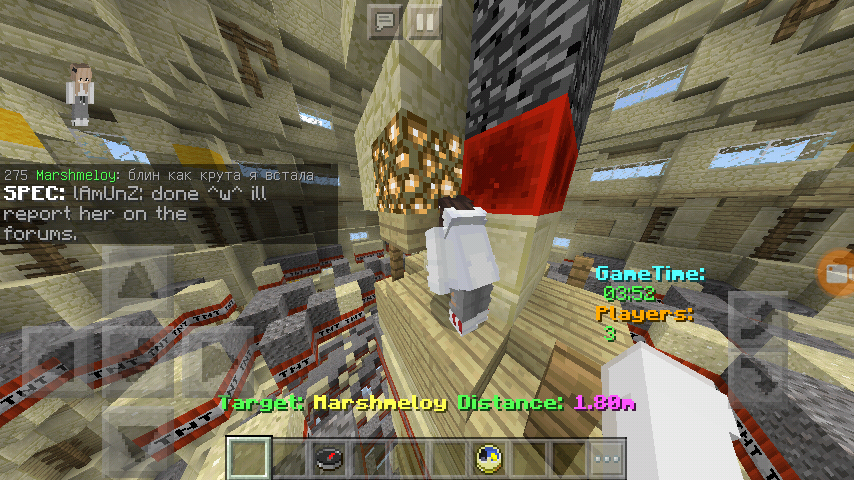 Screenshot_2018-05-15-21-36-42.png