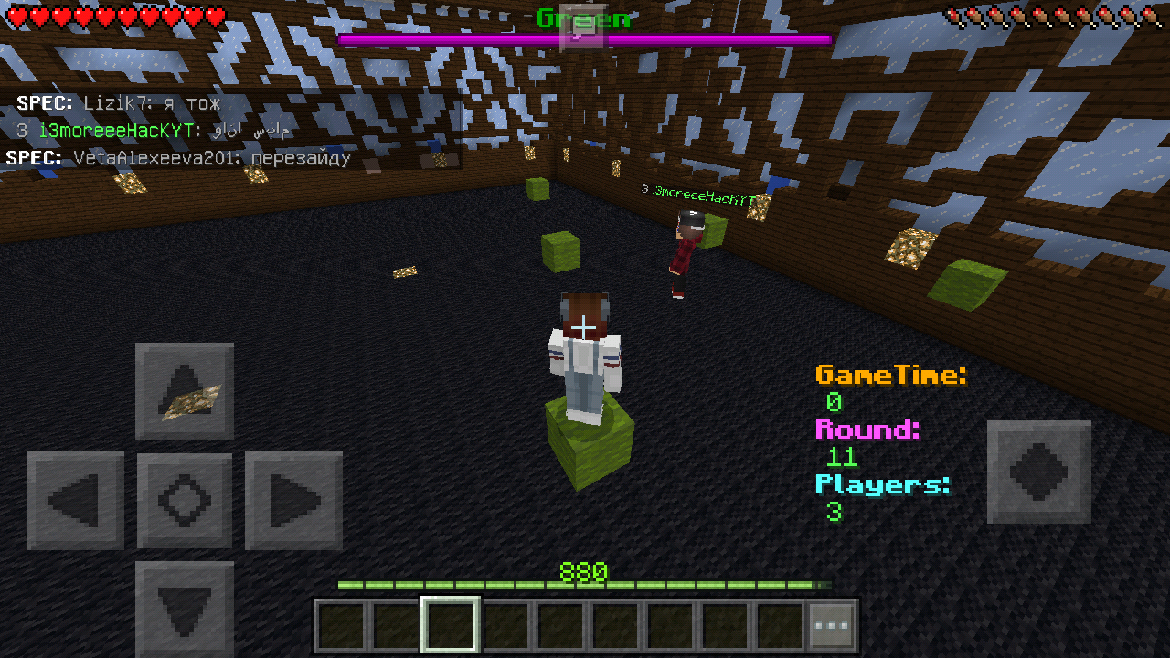Screenshot_2018-05-26-18-21-41.png