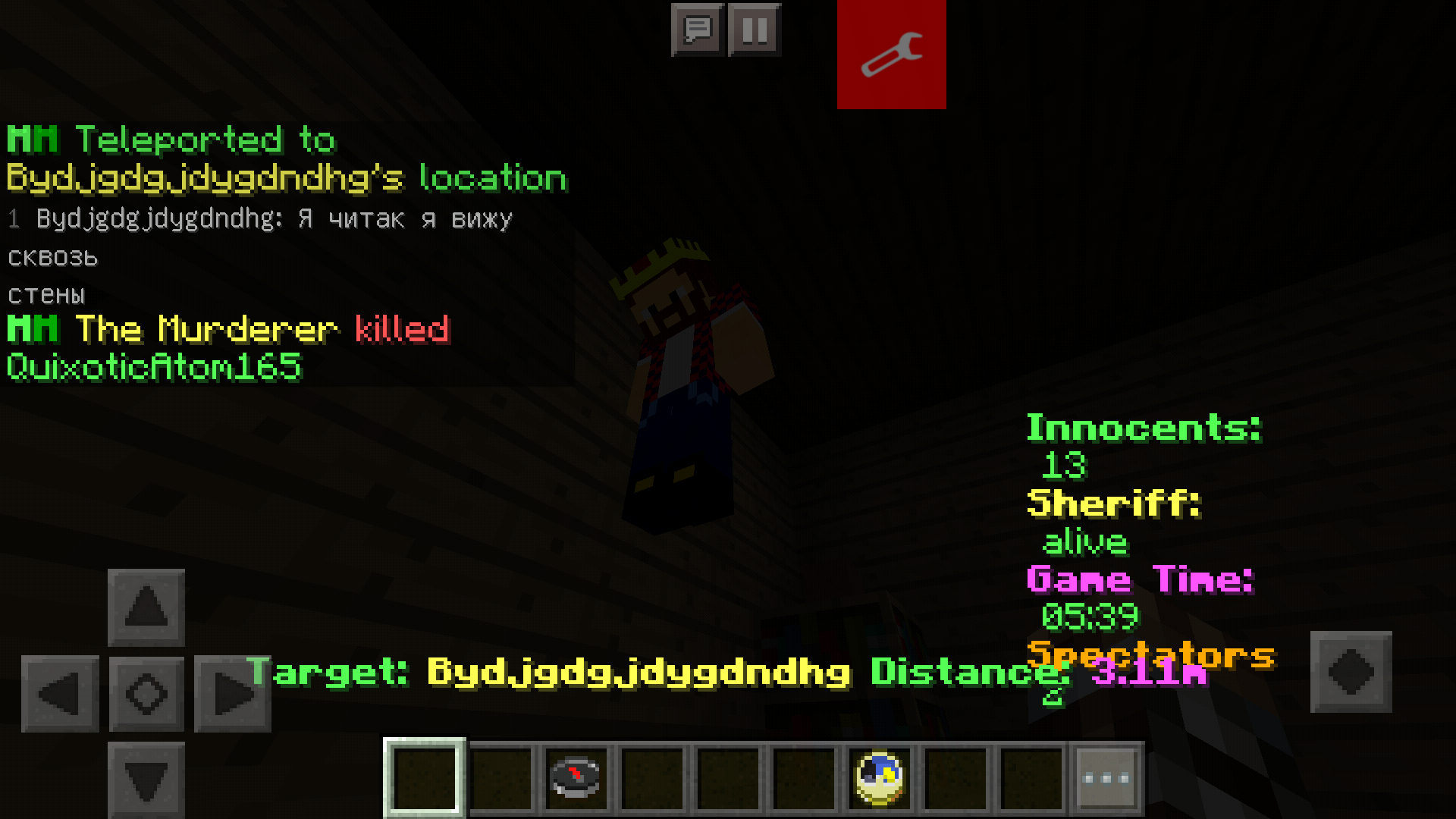 Screenshot_2018-06-19-12-33-11-59.png