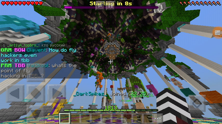 Screenshot_2018-06-20-08-36-58.png