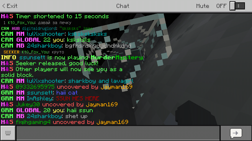 Screenshot_2018-06-29-06-59-27.png